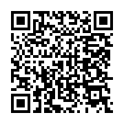 qrcode:https://info241.co/patient-assassine-au-chul-de-libreville-la-reaction-de-la,4415