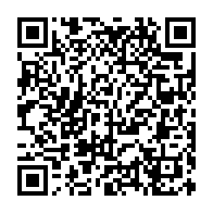 qrcode:https://info241.co/mediterranee-3-500-enfants-migrants-morts-ou-disparus-en-dix-ans,2371