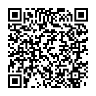 qrcode:https://info241.co/chan-2025-anicet-yala-devoile-les-23-pantheres-a-du-gabon-a-l,10030
