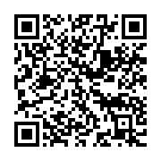 qrcode:https://info241.co/la-coalition-de-jean-ping-ne-participera-pas-aux-legislatives,3417