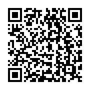 qrcode:https://info241.co/port-gentil-les-locaux-de-la-direction-provinciale-du-travail,8661