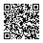 qrcode:https://info241.co/csaig-l-imam-benyamin-andjoua-obolo-elu-par-ses-pairs-comme,2015
