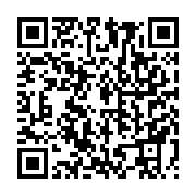 qrcode:https://info241.co/port-gentil-une-femme-rate-la-mort-apres-une-grave-collision,6172