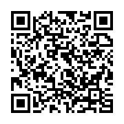 qrcode:https://info241.co/ckilsenpensent-les-greves-a-repetition-du-secteur-educatif,6362