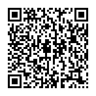qrcode:https://info241.co/le-parti-d-ali-bongo-controlera-l-assemblee-nationale-gabonaise,3969