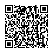 qrcode:https://info241.co/ali-bongo-en-visite-d-inspection-dans-deux-ecoles-a-quelques,7186