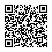 qrcode:https://info241.co/telesud-de-la-famille-bongo-rachetee-par-un-homme-d-affaires,4908