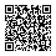 qrcode:https://info241.co/lambarene-un-camion-englouti-dans-l-ogooue-les-populations-en,9709
