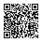 qrcode:https://info241.co/que-celebre-t-on-a-ce-jeudi-30-mai-fete-de-l-ascension,4459
