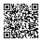 qrcode:https://info241.co/pierre-pean-l-homme-qui-revela-les-nombreux-travers-de-la,7227