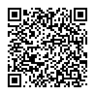 qrcode:https://info241.co/gabin-otha-ndoumba-le-paiement-de-l-impot-est-un-devoir-citoyen,5583