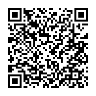 qrcode:https://info241.co/dialogue-constitution-calendrier-de-la-transition-mike-jocktane,9509
