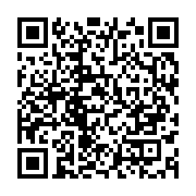 qrcode:https://info241.co/somme-de-demissionner-le-president-de-la-fegacy-entend-bien,2587