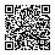 qrcode:https://info241.co/vilipende-par-l-onep-le-syndicat-autonome-des-petroliers,8442