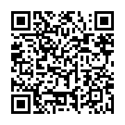 qrcode:https://info241.co/nouveau-gouvernement-gabonais-oligui-nguema-sort-oyima-et,11351