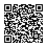 qrcode:https://info241.co/paul-mba-abessole-favorable-au-dialogue-national-d-ali-bongo,2333