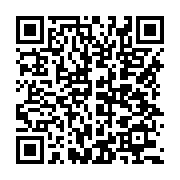 qrcode:https://info241.co/aux-mains-d-hommes-politiques-les-medias-de-port-gentil,6322