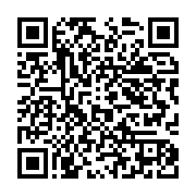 qrcode:https://info241.co/unification-de-la-dsx-et-de-la-bvmac-en-2015-2016,079
