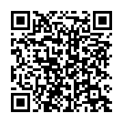 qrcode:https://info241.co/jean-ping-ne-se-rendra-pas-chez-la-juge-lebama-et-redoute-un,3366