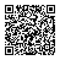 qrcode:https://info241.co/manchester-une-mere-gabonaise-appelle-a-l-aide-apres-le-viol-de,7057