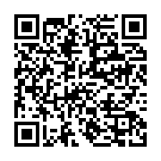 qrcode:https://info241.co/fouilles-de-l-esther-miracle-les-recherches-de-nouveau,7757