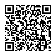 qrcode:https://info241.co/covid-19-les-autorites-gabonaises-alertent-sur-une-nouvelle,7022
