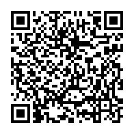 qrcode:https://info241.co/burkina-faso-le-premier-ministre-demande-l-aide-des-populations,3553
