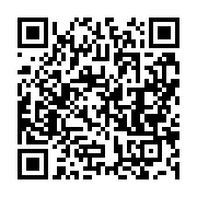 qrcode:https://info241.co/coronavirus-348-gabonais-bloques-en-france-de-retour-a,216