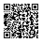 qrcode:https://info241.co/le-clr-pourfend-les-annulations-de-candidatures-de-la-cour,114