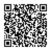 qrcode:https://info241.co/viols-des-u17-patrick-assoumou-eyi-crie-au-complot-et-dit-avoir,6469