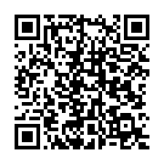 qrcode:https://info241.co/athletisme-anaclet-taty-reconduit-a-la-tete-de-la-federation,2405