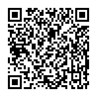 qrcode:https://info241.co/apres-la-capture-de-madouro-washington-met-la-main-sur-l-or-noir,2682