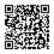 qrcode:https://info241.co/la-colere-des-ancetres-en-projection-des-ce-soir-a-l-institut,369