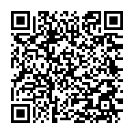 qrcode:https://info241.co/un-ancien-ministre-d-ali-bongo-critique-la-nouvelle-constitution,3406