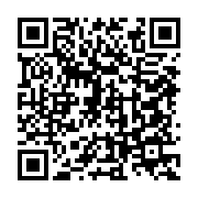 qrcode:https://info241.co/le-syndicat-des-magistrats-du-gabon-s-est-choisi-un-nouveau,9499
