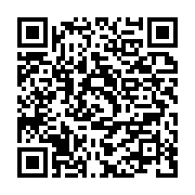 qrcode:https://info241.co/le-projet-un-taxi-un-emploi-un-avenir-officiellement-lance-7,1289