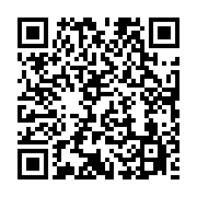 qrcode:https://info241.co/la-basketball-africa-league-a-un-nouveau-logo,015