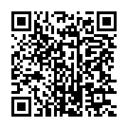 qrcode:https://info241.co/le-lycee-technique-d-oyem-ferme-au-lendemain-d-une-journee-de,883