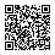 qrcode:https://info241.co/nouvelle-mercuriale-a-port-gentil-les-operateurs-economiques,10407