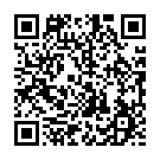 qrcode:https://info241.co/bars-pres-des-etablissements-scolaires-le-ministere-de-l,4728