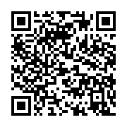 qrcode:https://info241.co/francois-ndong-obiang-le-trublion-de-la-transition-fait-son,10320