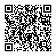 qrcode:https://info241.co/presidentielle-2023-le-gouvernement-gabonais-nie-le-droit-de,7858