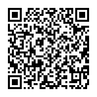 qrcode:https://info241.co/les-deputes-frondeurs-du-pdg-signent-l-acte-de-deces-du-mogabo,1106