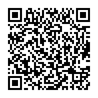 qrcode:https://info241.co/tennis-de-table-le-gabon-sauve-in-extremis-sa-participation-au,10546