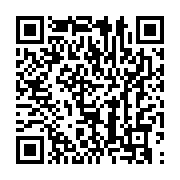 qrcode:https://info241.co/ondo-nkoulou-beyeme-le-pere-fondateur-de-la-ville-de-bitam,7250