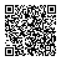 qrcode:https://info241.co/pour-ali-bongo-son-fils-noureddin-serait-extremement-competent,5775