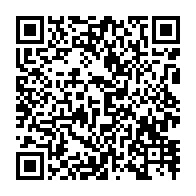 qrcode:https://info241.co/libreville-plusieurs-familles-gabonaises-a-la-belle-etoile-apres,7260