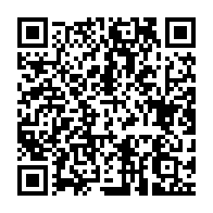 qrcode:https://info241.co/le-gabon-se-lance-dans-la-course-au-poste-de-directeur-general,9233