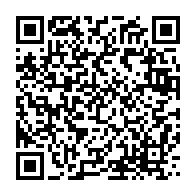 qrcode:https://info241.co/le-gabon-va-t-il-se-qualifier-pour-la-prochaine-coupe-du-monde,10790