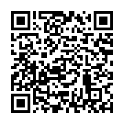 qrcode:https://info241.co/carnage-a-franceville-la-justice-gabonaise-desormais-sur-la,8570